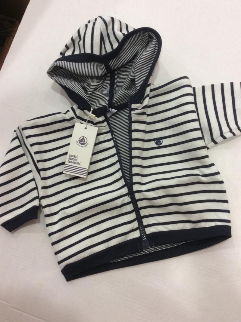 Cardigan capuche du 6 au 24 mois. Petit Bateau 